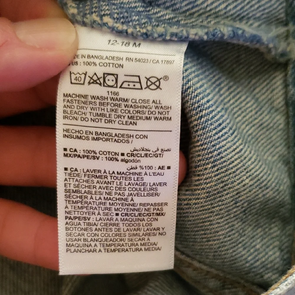 Kids Denim Jacket